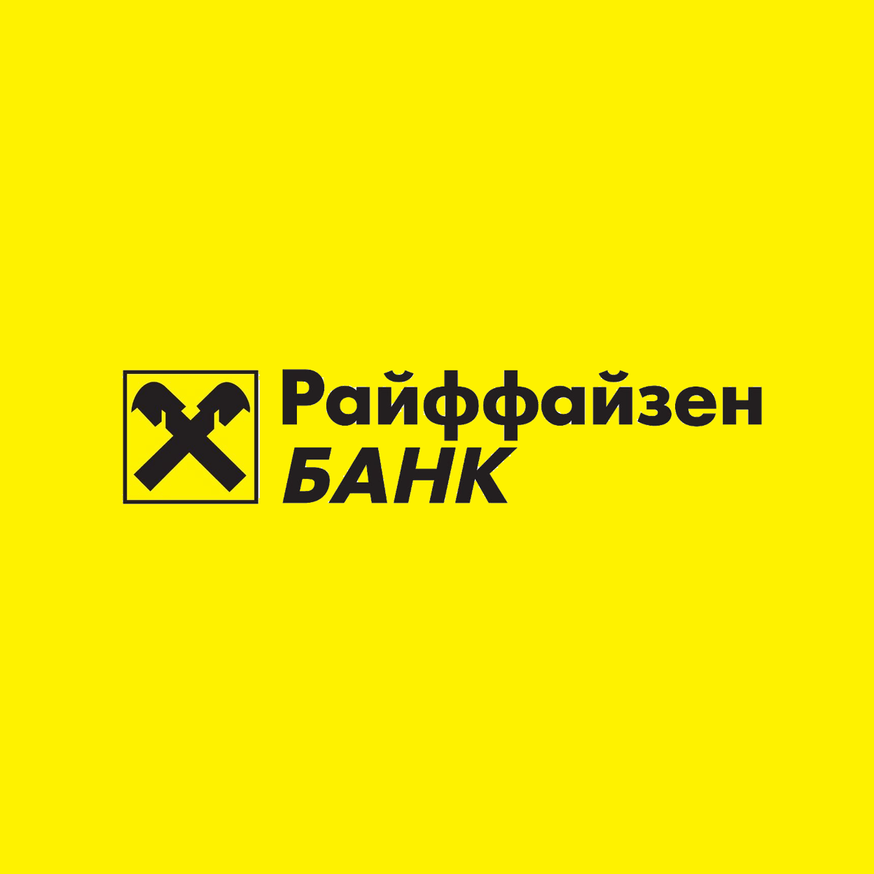 Райфайзен Банк RUB